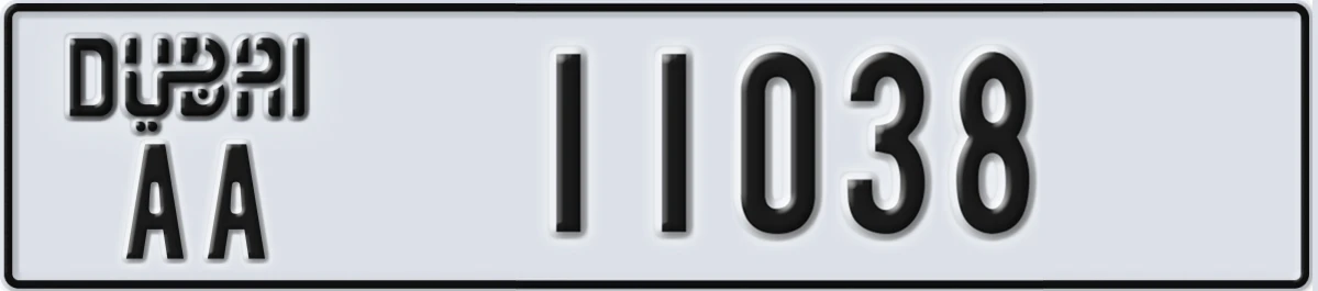 UAE License Plate Dubai AA 11038