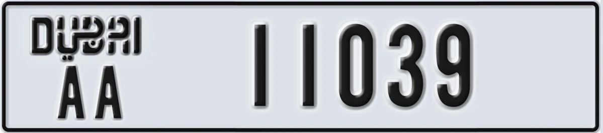 UAE License Plate Dubai AA 11039
