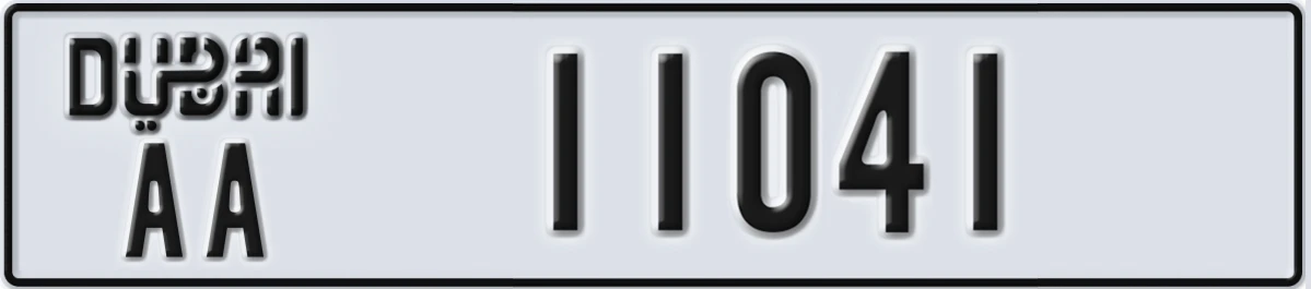 UAE License Plate Dubai AA 11041