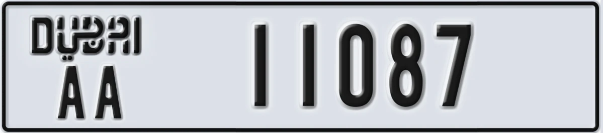 UAE License Plate Dubai AA 11087