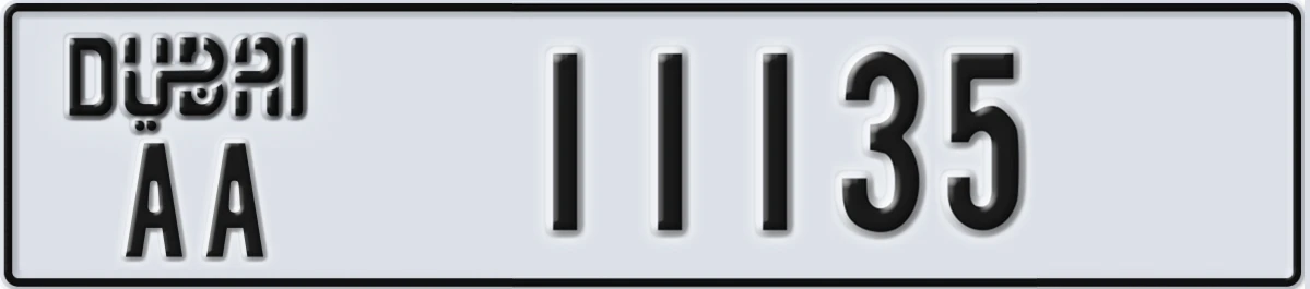 UAE License Plate Dubai AA 11135