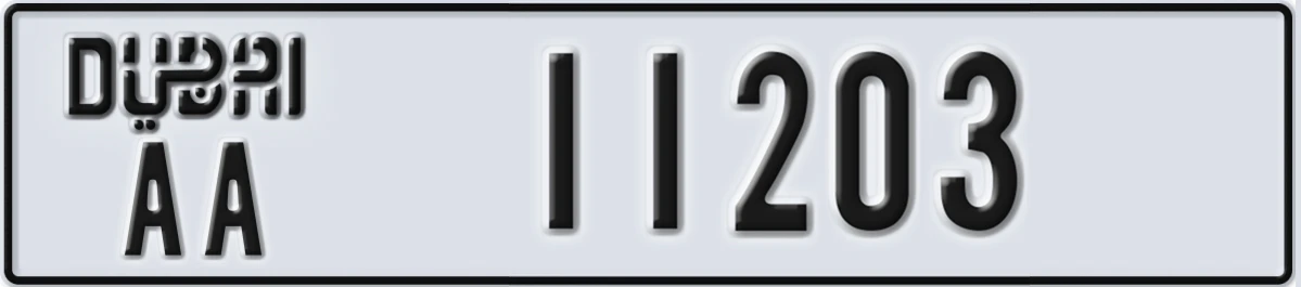 UAE License Plate Dubai AA 11203