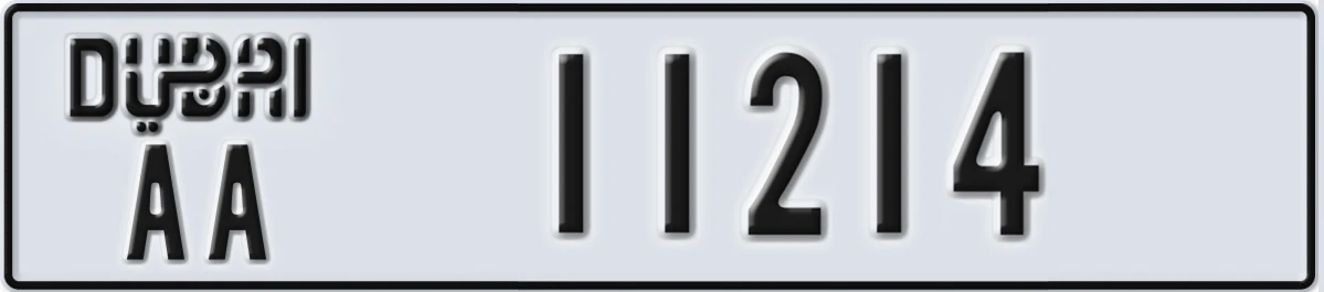 UAE License Plate Dubai AA 11214
