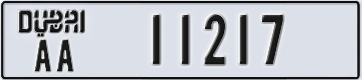 UAE License Plate Dubai AA 11217