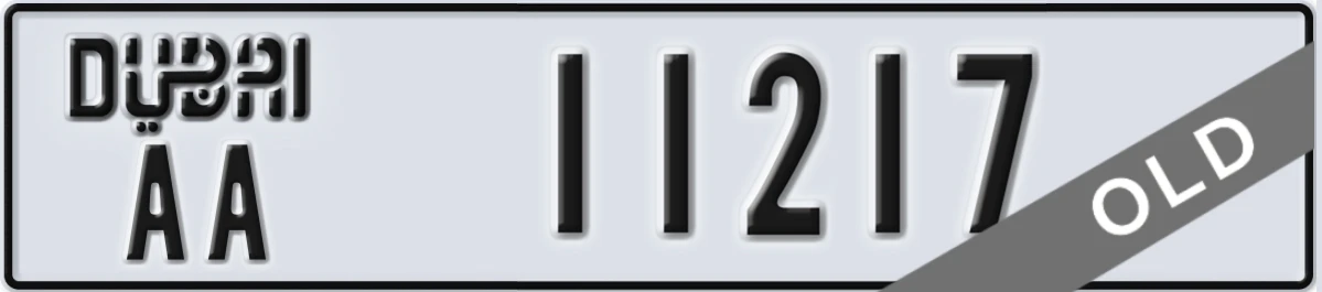 UAE License Plate Dubai AA 11217