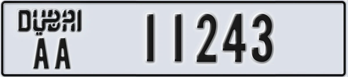 UAE License Plate Dubai AA 11243