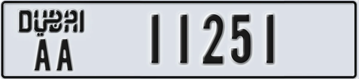 UAE License Plate Dubai AA 11251