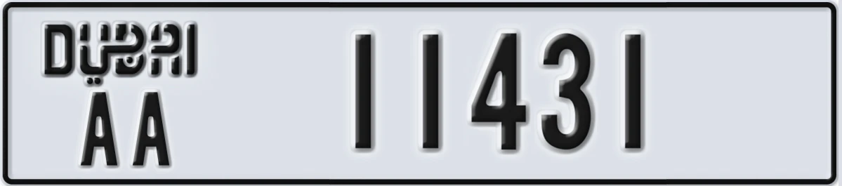 UAE License Plate Dubai AA 11431