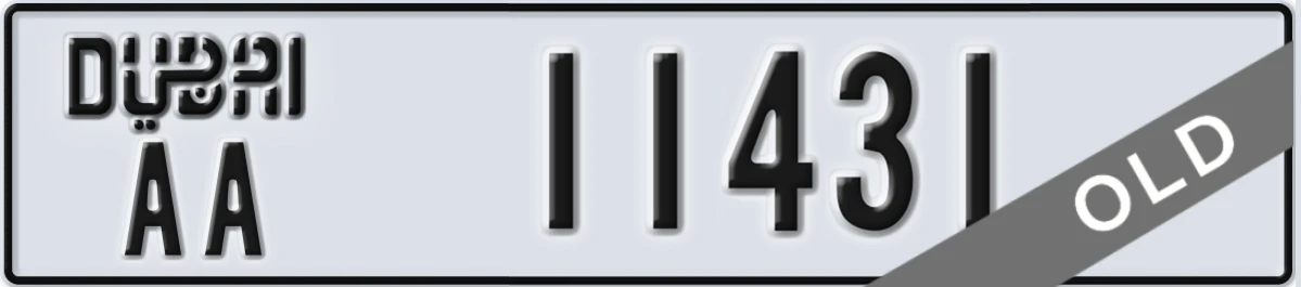 UAE License Plate Dubai AA 11431