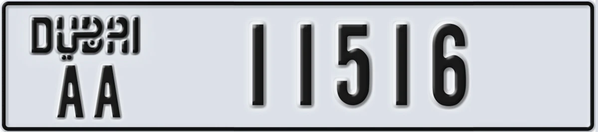 UAE License Plate Dubai AA 11516