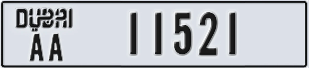 UAE License Plate Dubai AA 11521