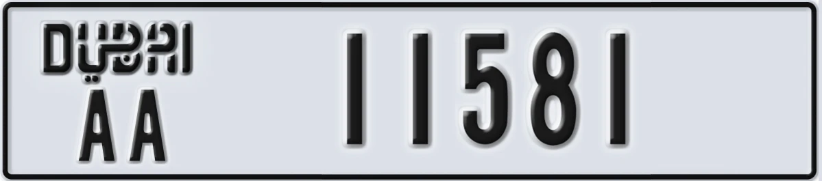 UAE License Plate Dubai AA 11581