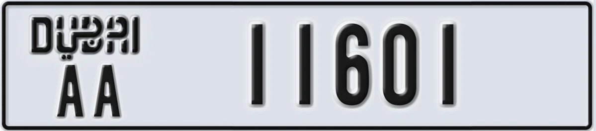 UAE License Plate Dubai AA 11601