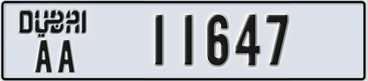 UAE License Plate Dubai AA 11647