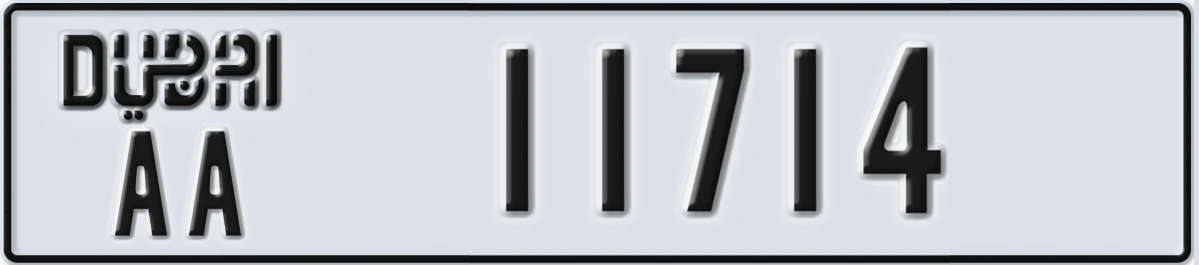 UAE License Plate Dubai AA 11714