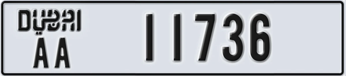 UAE License Plate Dubai AA 11736