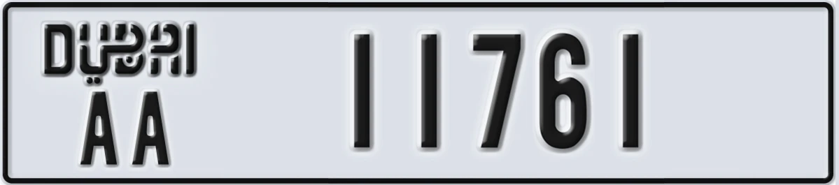 UAE License Plate Dubai AA 11761