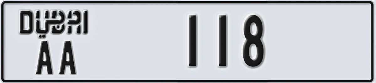 UAE License Plate Dubai AA 118