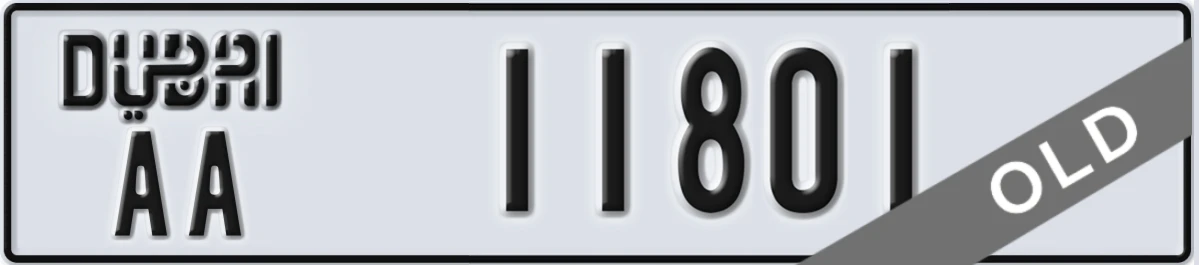UAE License Plate Dubai AA 11801