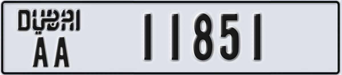 UAE License Plate Dubai AA 11851