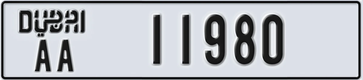 UAE License Plate Dubai AA 11980