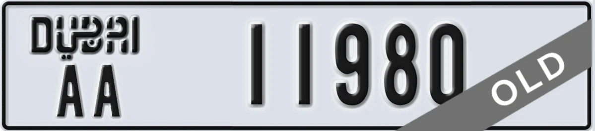 UAE License Plate Dubai AA 11980