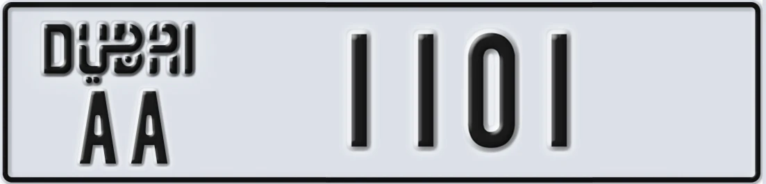 UAE License Plate Dubai AA 11X01