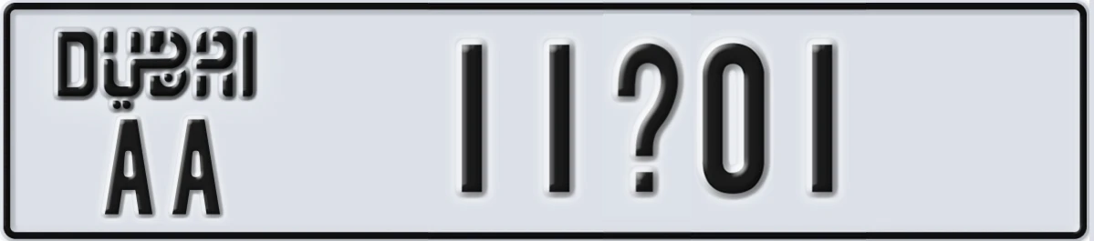 UAE License Plate Dubai AA 11X01