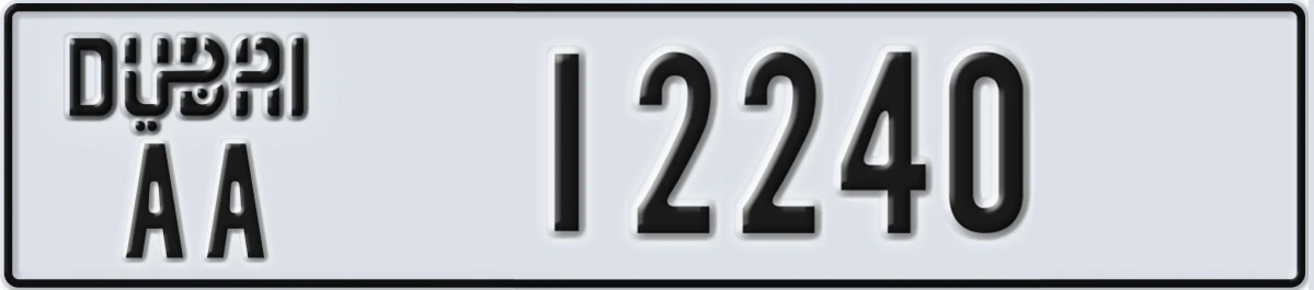 UAE License Plate Dubai AA 12240