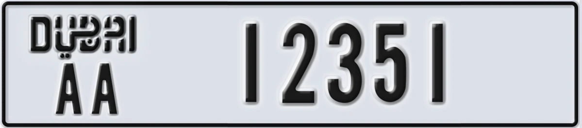 UAE License Plate Dubai AA 12351