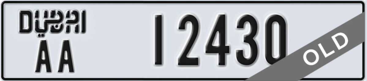 UAE License Plate Dubai AA 12430