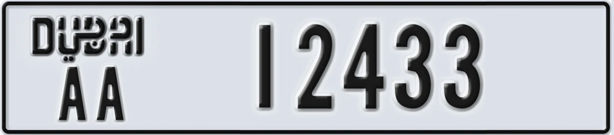 UAE License Plate Dubai AA 12433