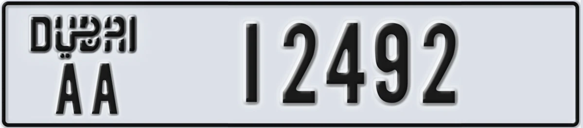 UAE License Plate Dubai AA 12492