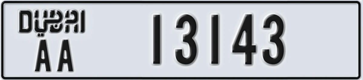 UAE License Plate Dubai AA 13143