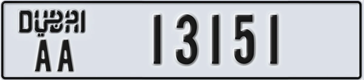 UAE License Plate Dubai AA 13151