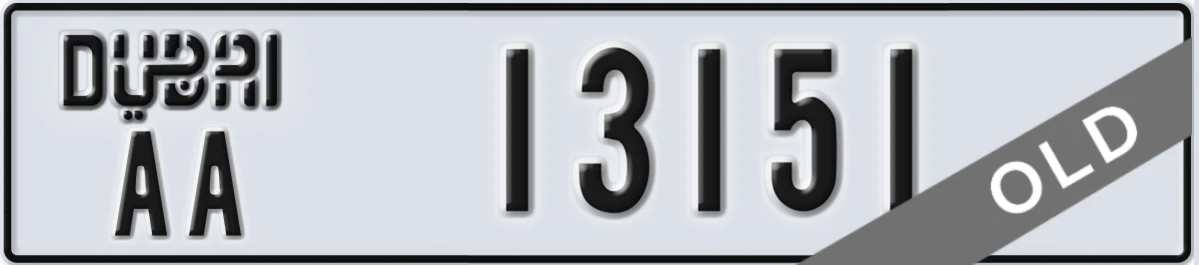 UAE License Plate Dubai AA 13151