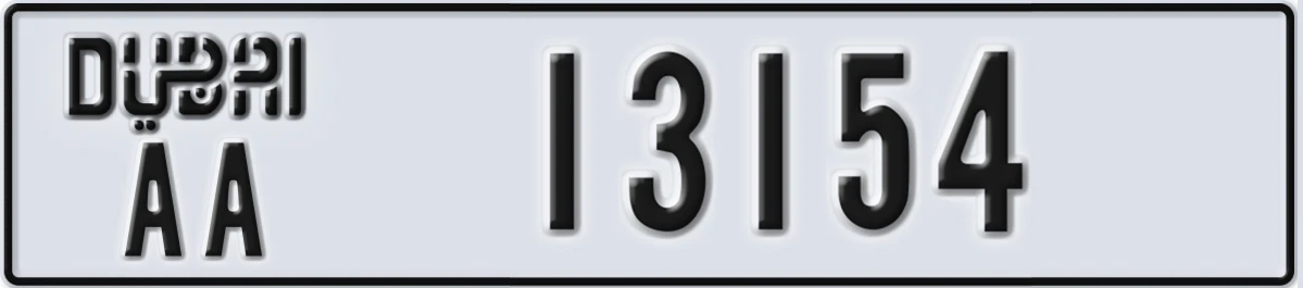 UAE License Plate Dubai AA 13154