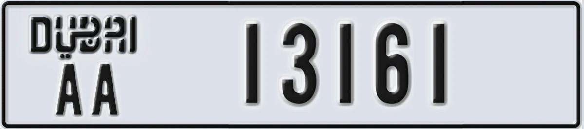 UAE License Plate Dubai AA 13161