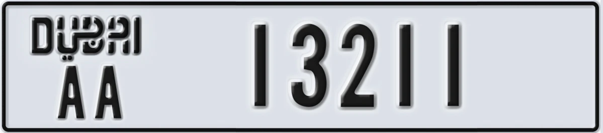 UAE License Plate Dubai AA 13211