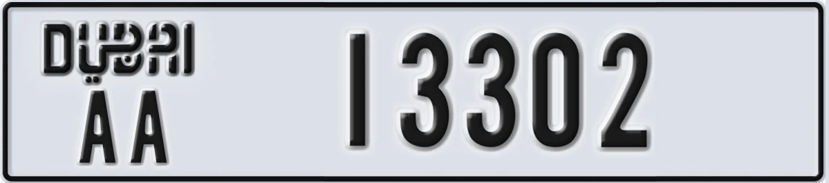 UAE License Plate Dubai AA 13302