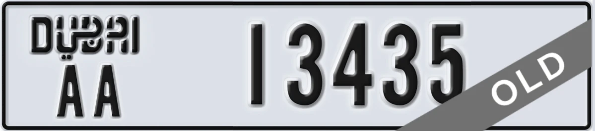 UAE License Plate Dubai AA 13435