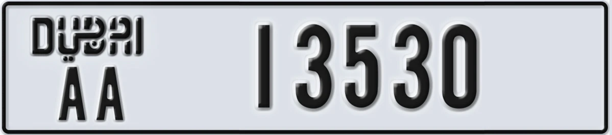 UAE License Plate Dubai AA 13530