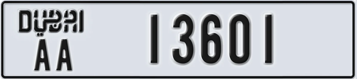 UAE License Plate Dubai AA 13601