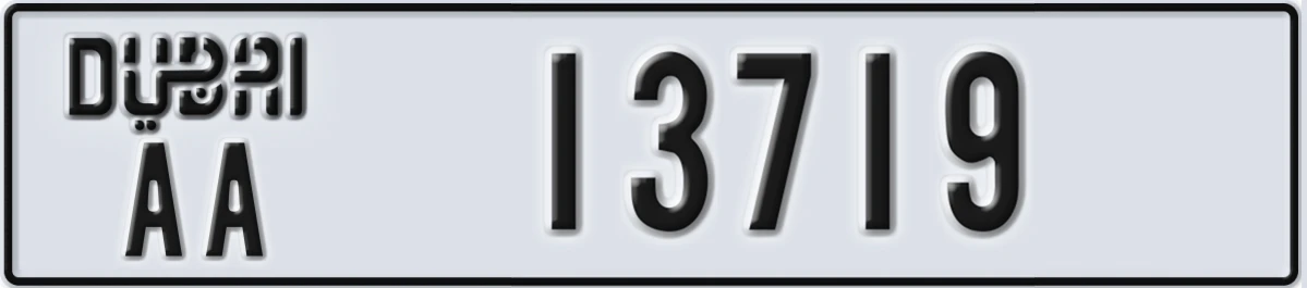 UAE License Plate Dubai AA 13719