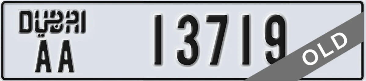 UAE License Plate Dubai AA 13719