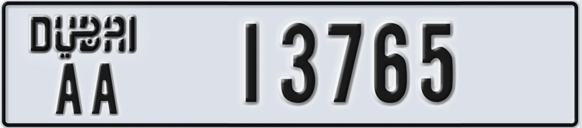 UAE License Plate Dubai AA 13765