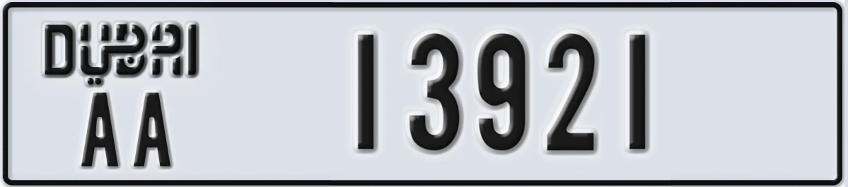 UAE License Plate Dubai AA 13921
