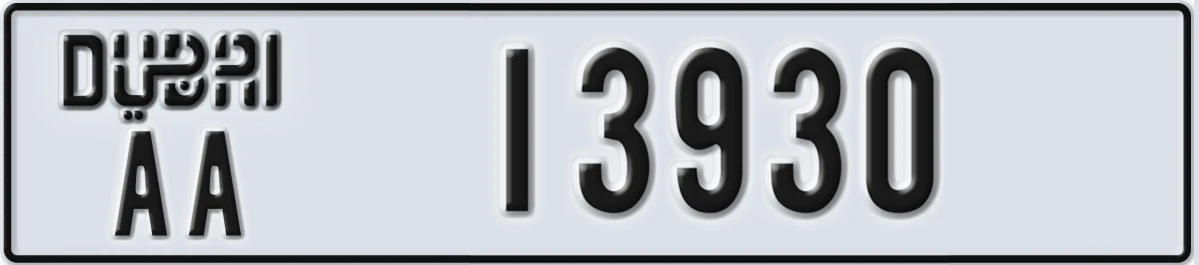 UAE License Plate Dubai AA 13930