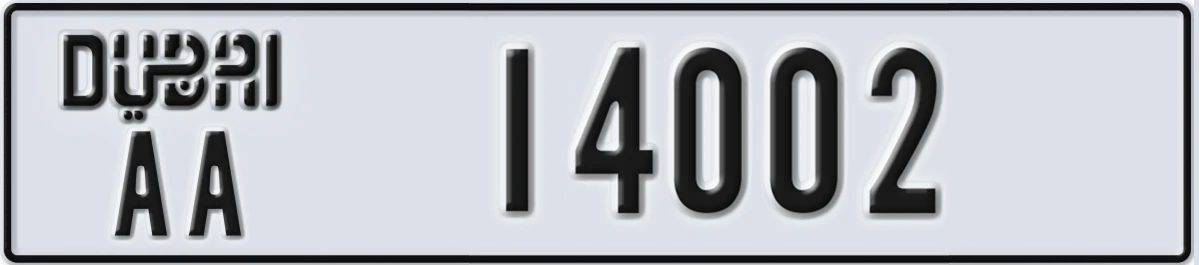 UAE License Plate Dubai AA 14002