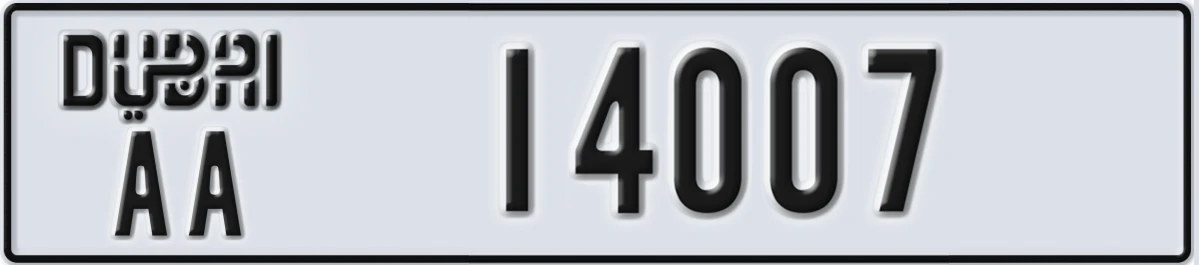 UAE License Plate Dubai AA 14007